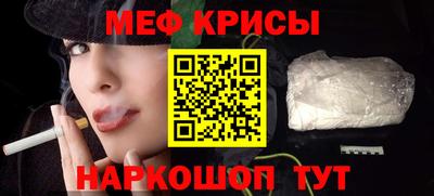МДМА Уссурийск