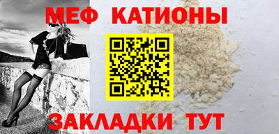 кокаин перу Усть-Джегута