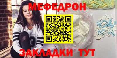 кокаин перу Усть-Джегута