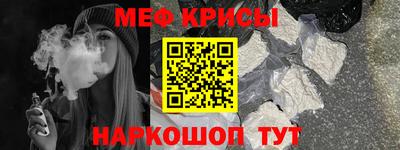 кокаин перу Усть-Джегута