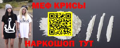 кокаин перу Усть-Джегута