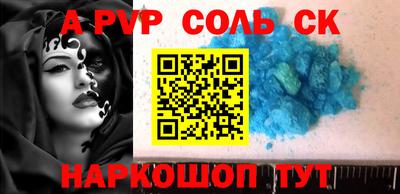 кокаин перу Усть-Джегута