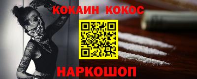МДМА Уссурийск