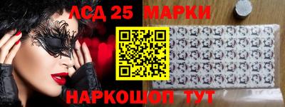 мет Усть-Илимск