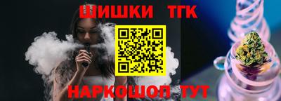 кокаин перу Усть-Джегута
