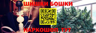 кокаин перу Усть-Джегута