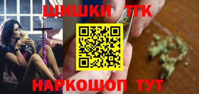 кокаин перу Усть-Джегута