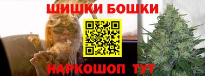 МДМА Уссурийск