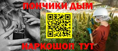кокаин перу Усть-Джегута