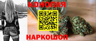 кокаин перу Усть-Джегута