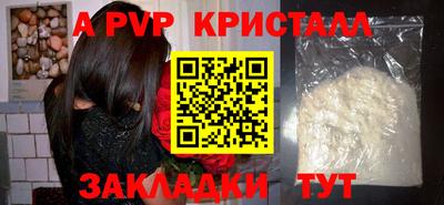 кокаин перу Усть-Джегута