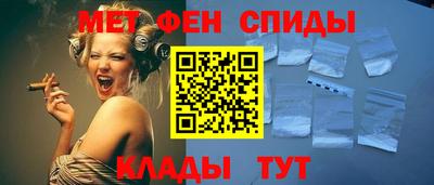 мет Усть-Илимск