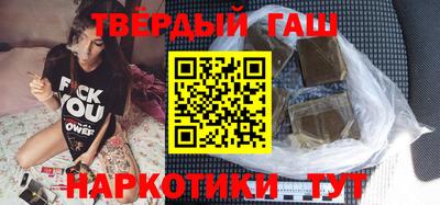 МДМА Уссурийск