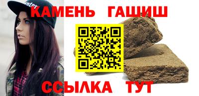 мет Усть-Илимск