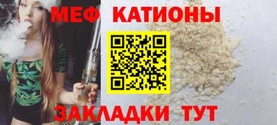 кокаин перу Усть-Джегута