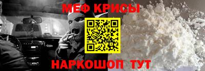 мет Усть-Илимск