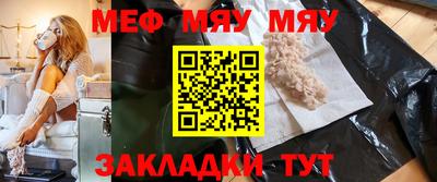 кокаин перу Усть-Джегута