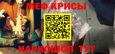 кокаин перу Усть-Джегута